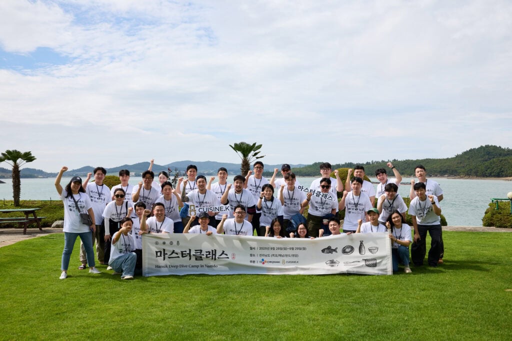 K-푸드의 다음 스테이지, CJ제일제당은 왜 '셰프'에 투자하는가 12 마스터클래스