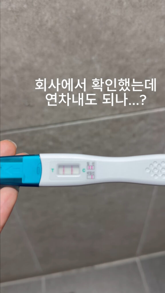 이번 주 바이럴 잘 된 브랜드 3 — 스크럽대디, 듀오링고, 버거킹