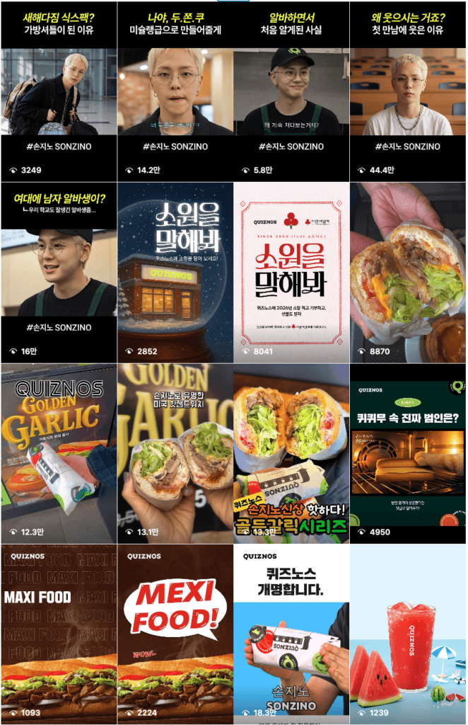 스크린샷 2026 02 11 오후 6.42.07