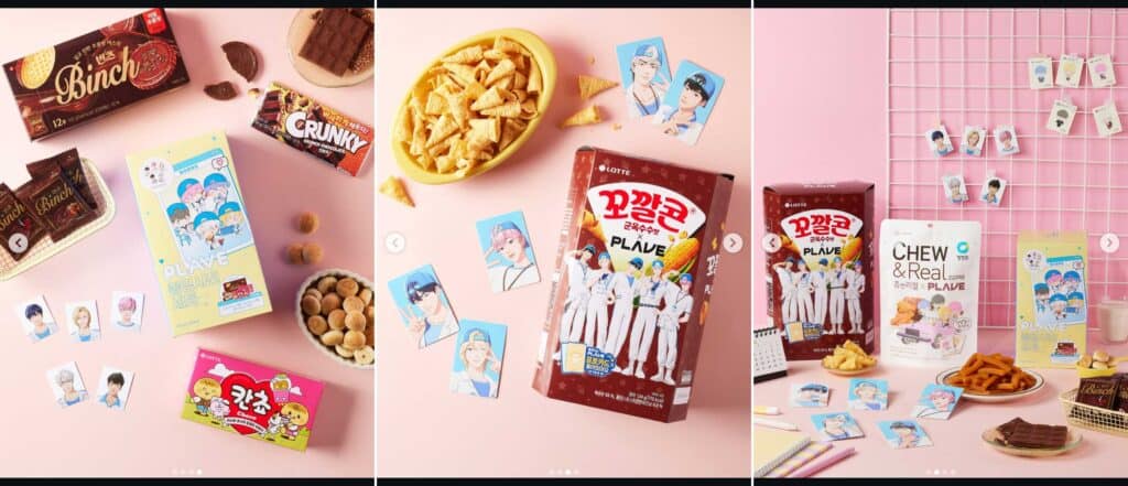 두쫀쿠 누른 플레이브빵, 팬덤 마케팅의 공식은? 7 스크린샷 2026 02 22 오후 7.28.57 side