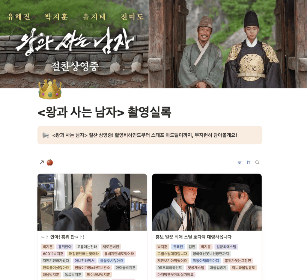 요즘 일 잘 한다고 소문난 브랜드 3, 쇼박스·씨뮤·착한구두