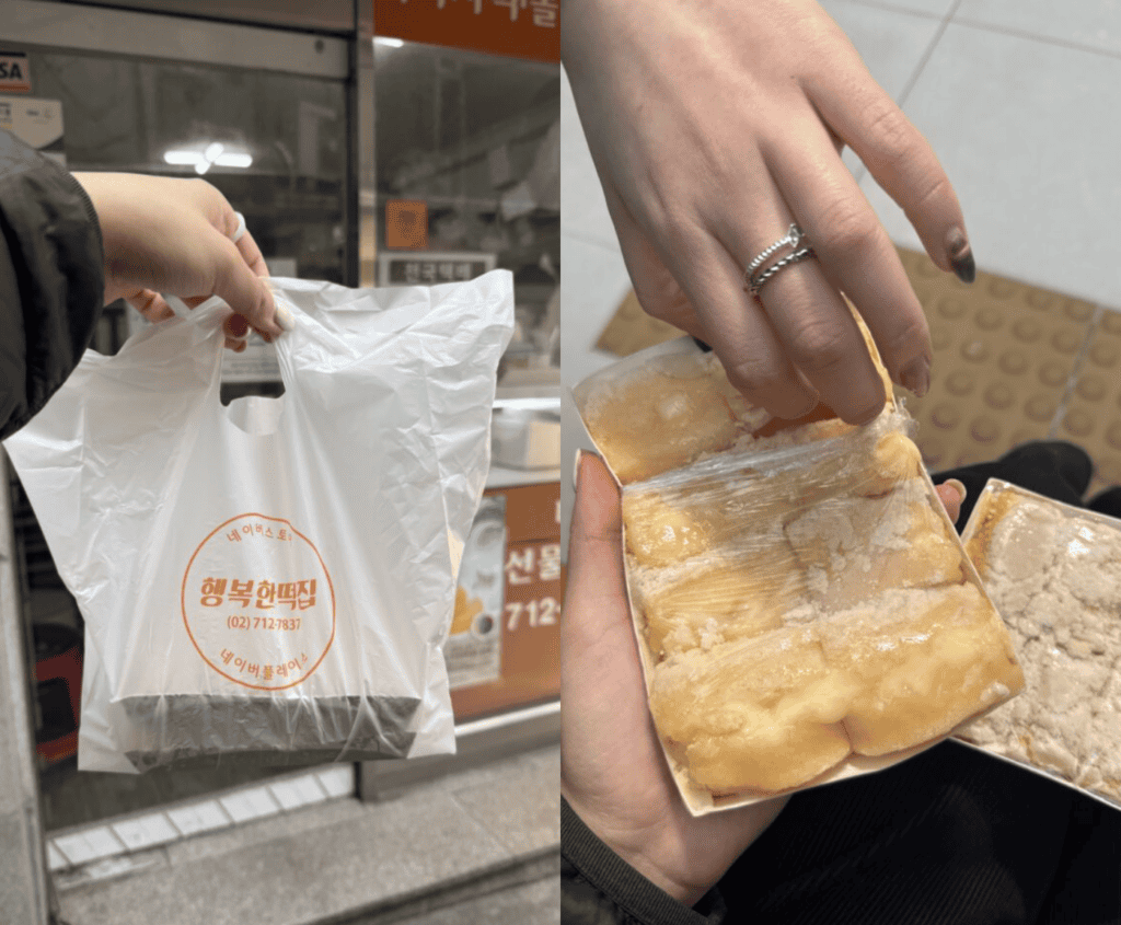 스크린샷 2026 03 31 오후 12.59.52