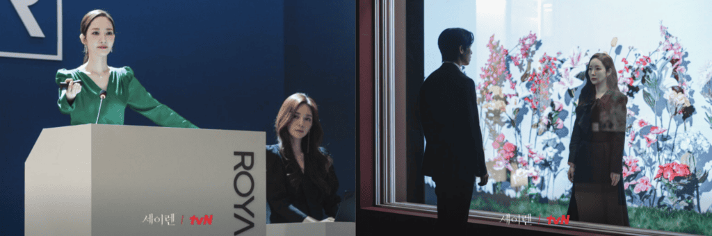 드라마 마케팅 세이렌