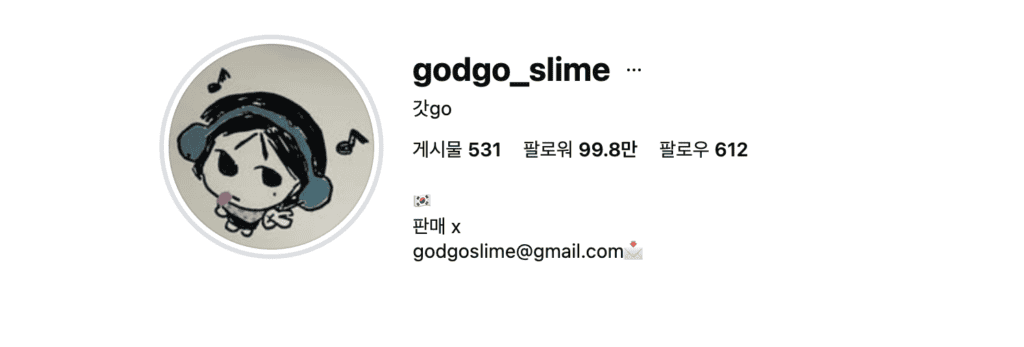 푸드아트