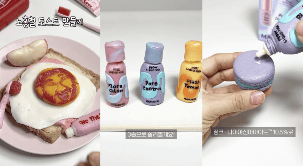 푸드아트