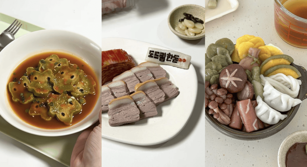 푸드아트