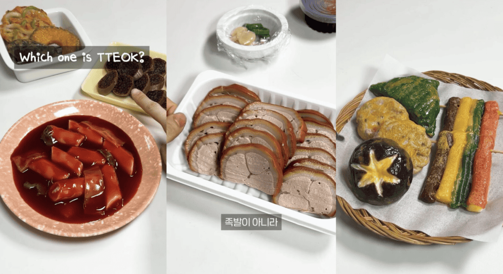 푸드아트