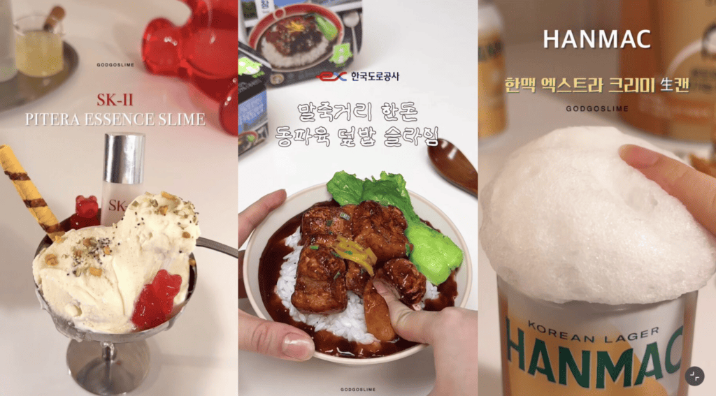 푸드아트