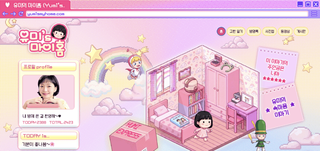 스크린샷 2026 04 08 오후 10.45.18