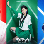 이번 주 SNS 난리난 3가지 바이럴 포인트 : 와일드 씽 트라이앵글, 김연아, 살목지