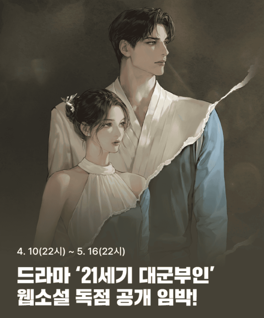 스크린샷 2026 04 16 오전 12.15.10