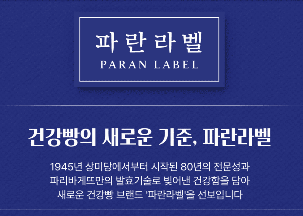 스크린샷 2026 04 23 오전 12.01.46