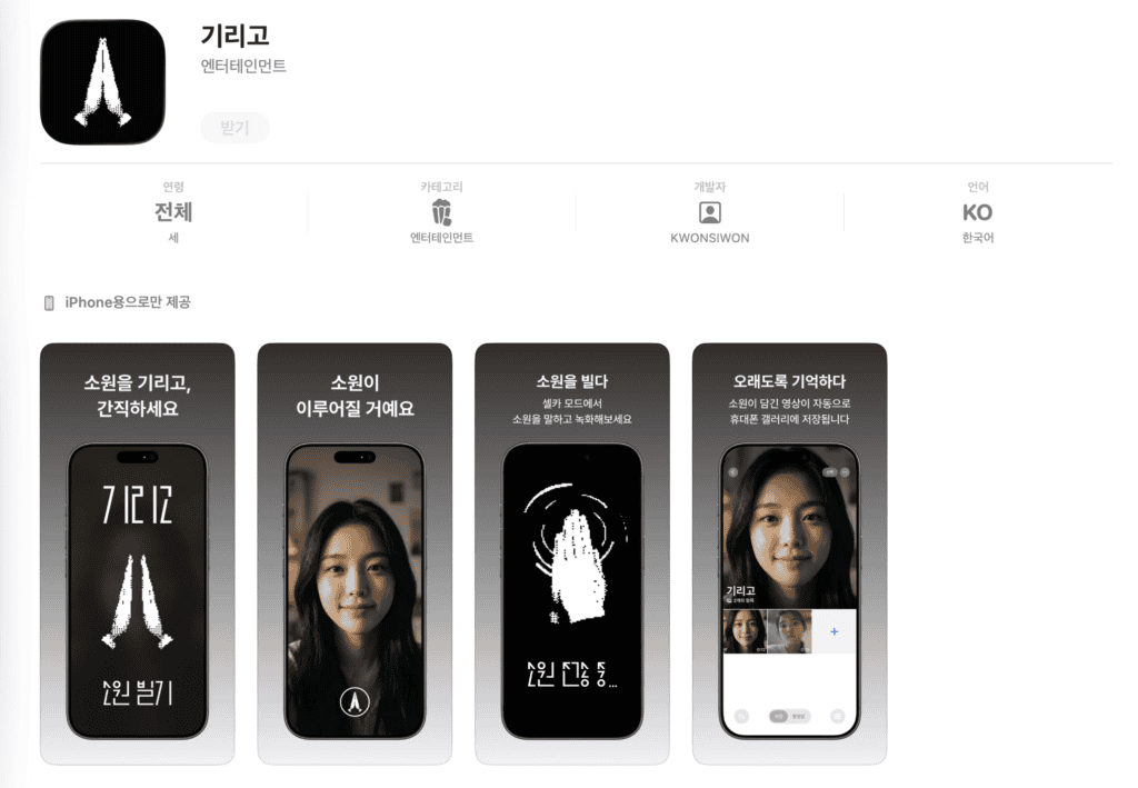 드라마 마케팅