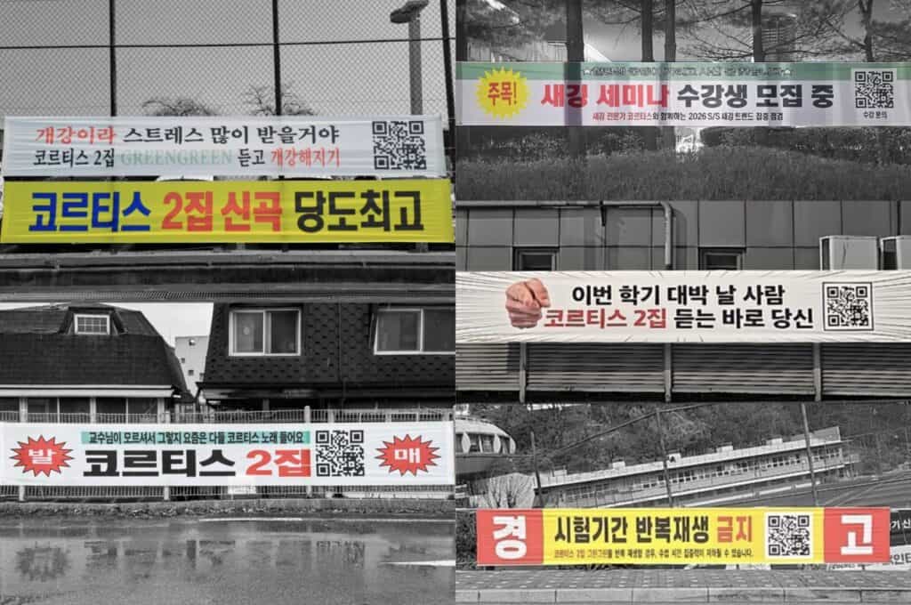 웹사이트를 활용한 5~6월 최신 엔터 마케팅 레퍼런스 모음.zip 23 웹사이트 엔터마케팅