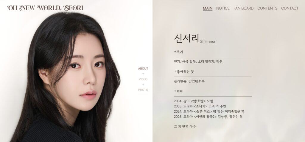 드라마 마케팅