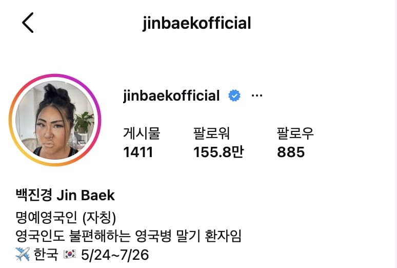 스크린샷 2026 06 25 오후 3.19.53