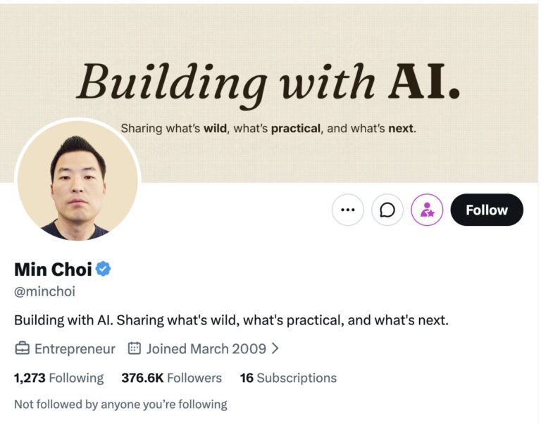 AI 유튜브 채널 화면