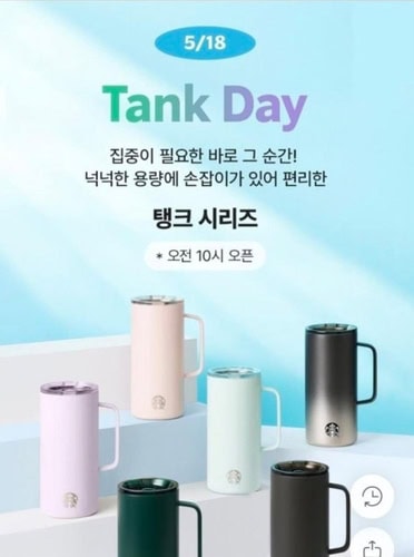 사과도 알고리즘의 일부다, 도그 휘슬이 기업 채널에 탑승한 방식