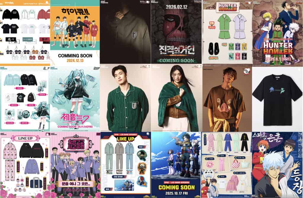 스파오 인스타그램