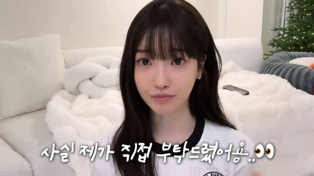 시드물 과즙세연3