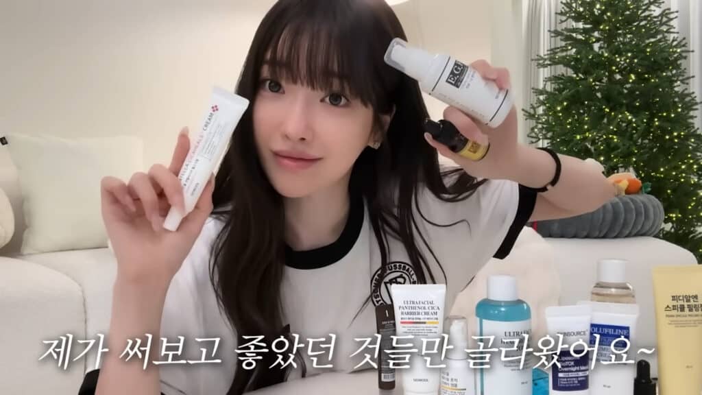 시드물 과즙세연6