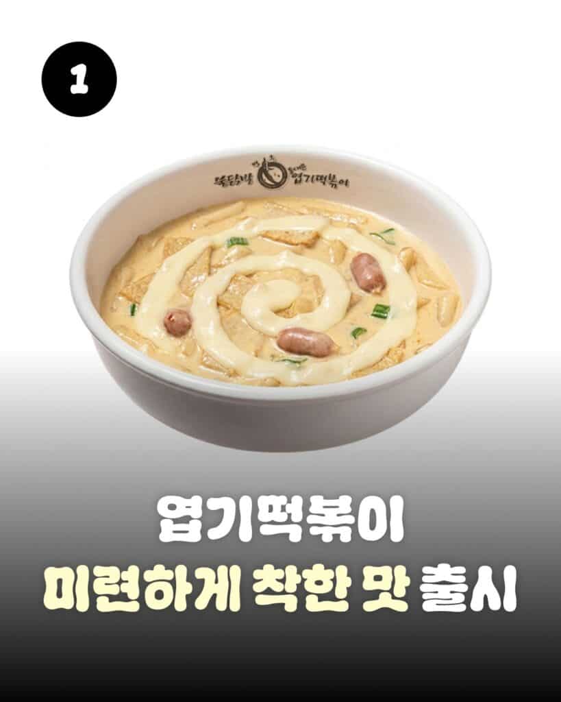 만우절에도 마케팅 잘한 브랜드 총정리 30 만우절에도 마케팅 잘한 브랜드 총정리