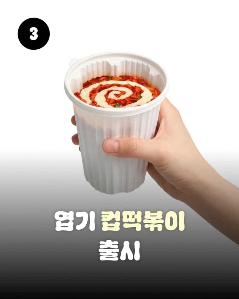 만우절에도 마케팅 잘한 브랜드 총정리 31 만우절에도 마케팅 잘한 브랜드 총정리