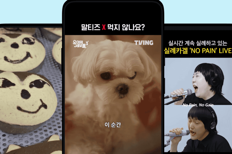 이번 주 난리난 콘텐츠 4 : 유미의 세포들3·늑구·엄은향·실례카겔