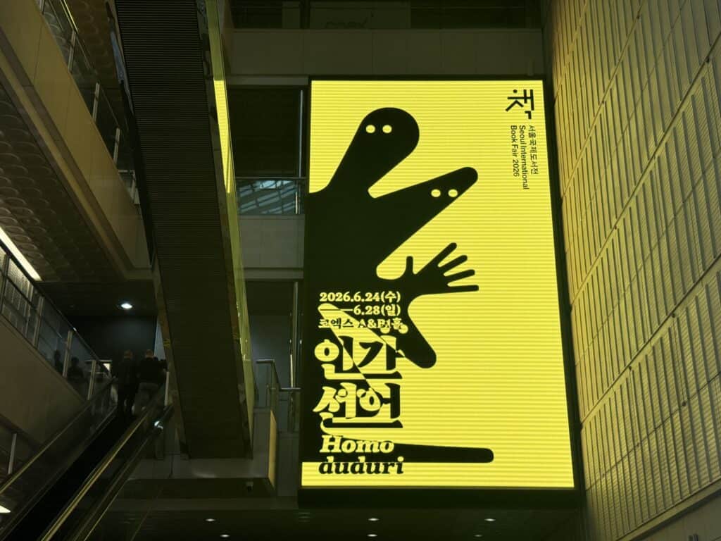 입구011