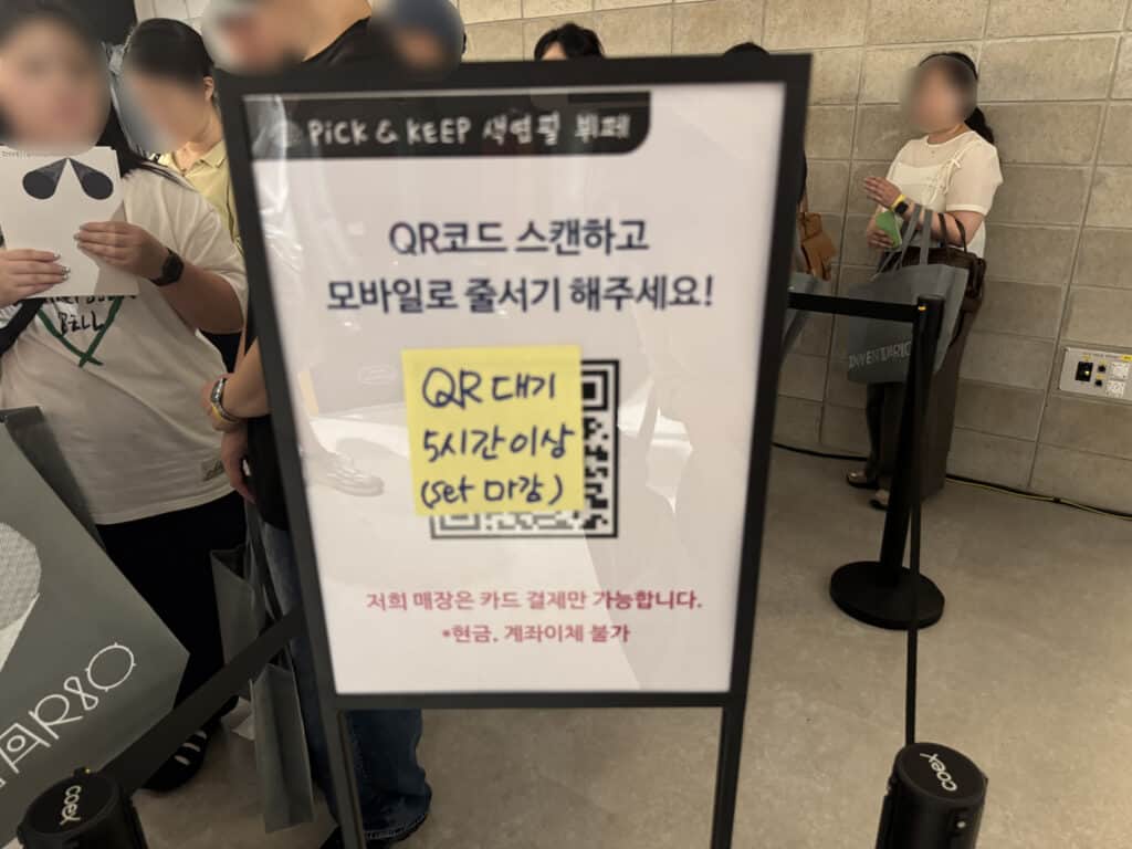 올해 더 커진 인벤타리오! 103개 브랜드 속 눈에 띈 부스의 공통점 4가지 44 지구화학002