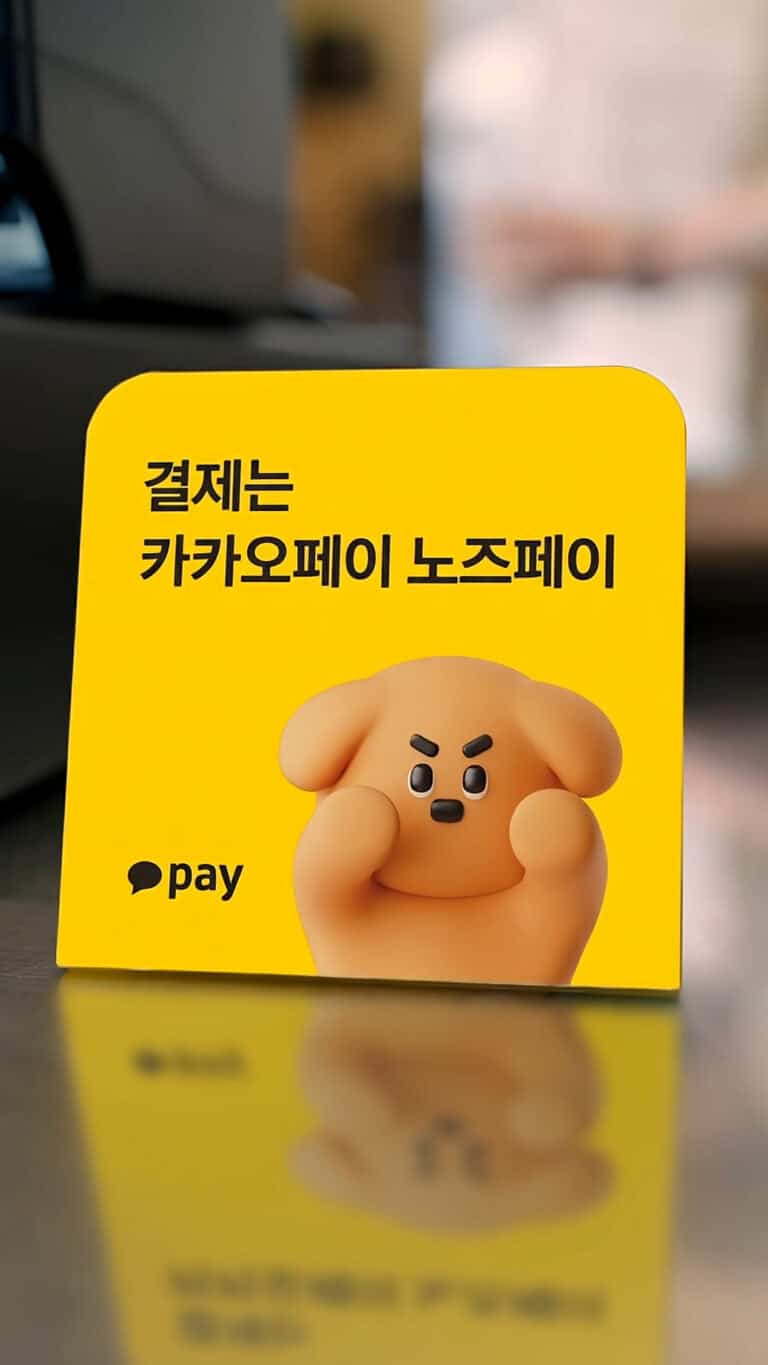 만우절에도 마케팅 잘한 브랜드 총정리