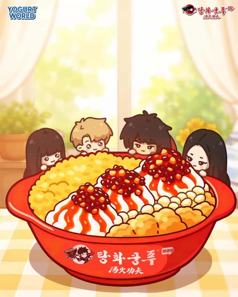 만우절에도 마케팅 잘한 브랜드 총정리 38 탕화쿵푸 만우절